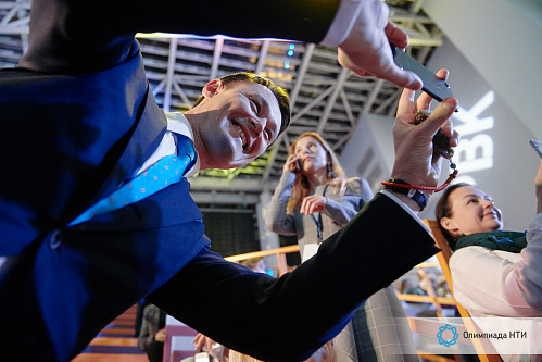 Церемония награждения победителей Олимпиады НТИ 2017-2018 в Сочи